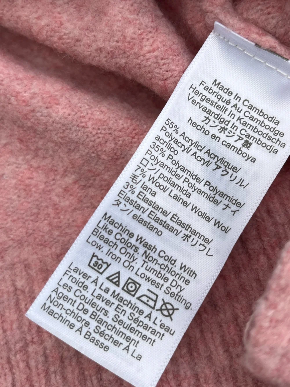 J. Crew light pink